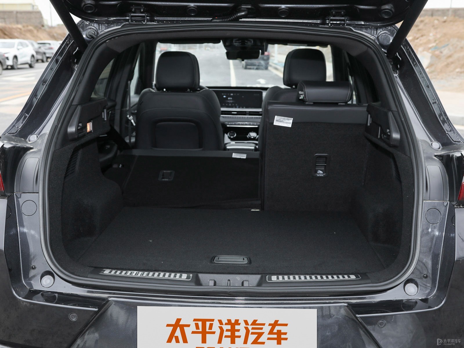 星途追風(fēng)空間高清大圖