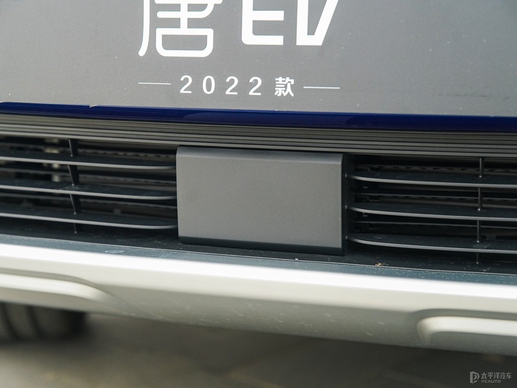 極光藍(lán)唐新能源車頭外觀圖片