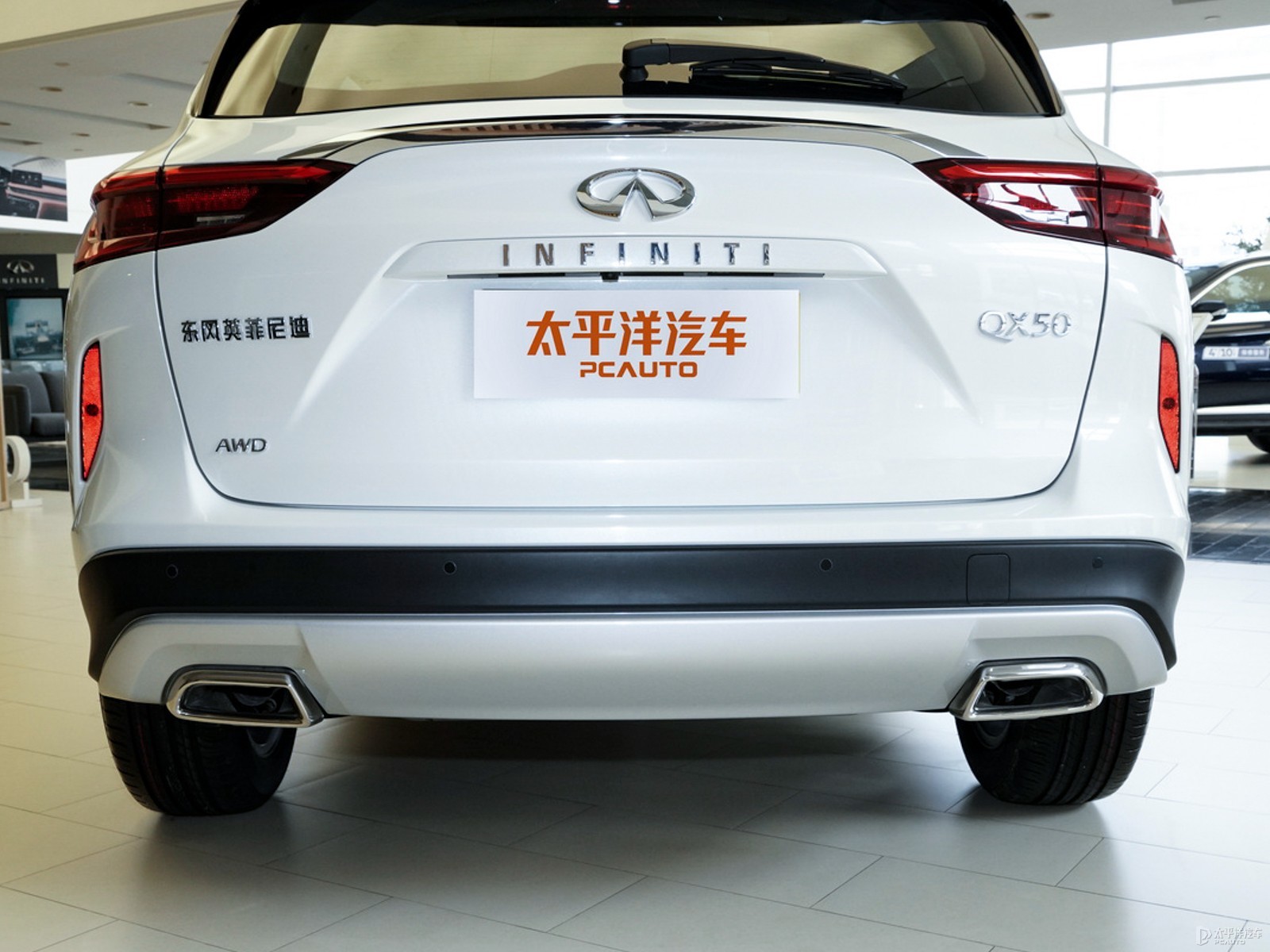 英菲尼迪QX50外觀高清大圖