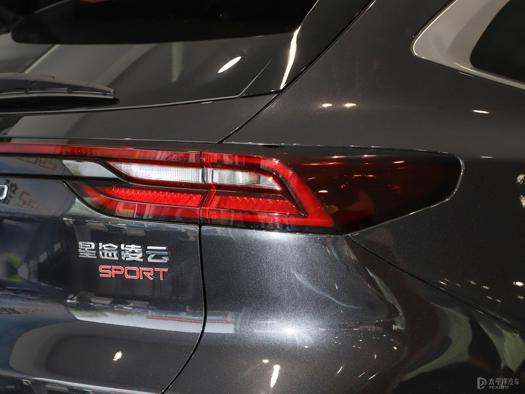 隕石灰星途凌云車尾外觀圖片