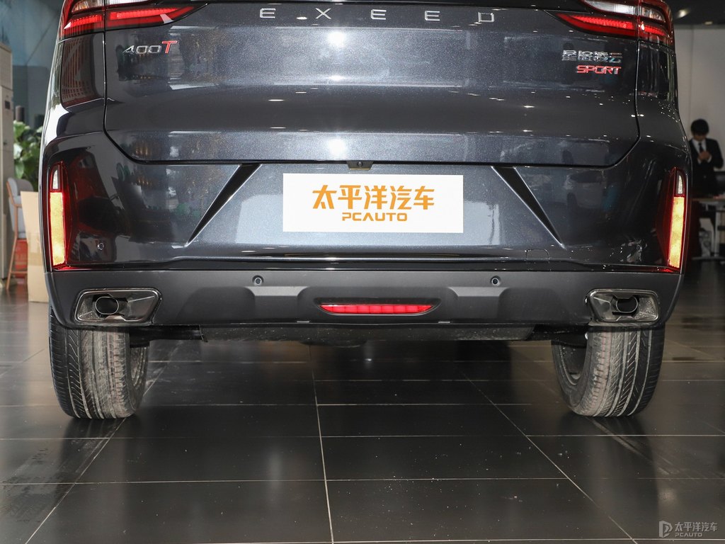 隕石灰星途凌云車尾外觀圖片
