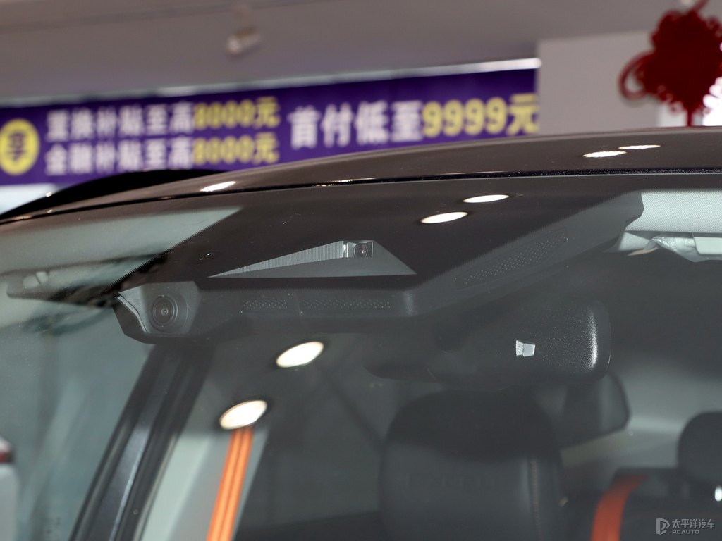 隕石灰星途凌云車身外觀圖片