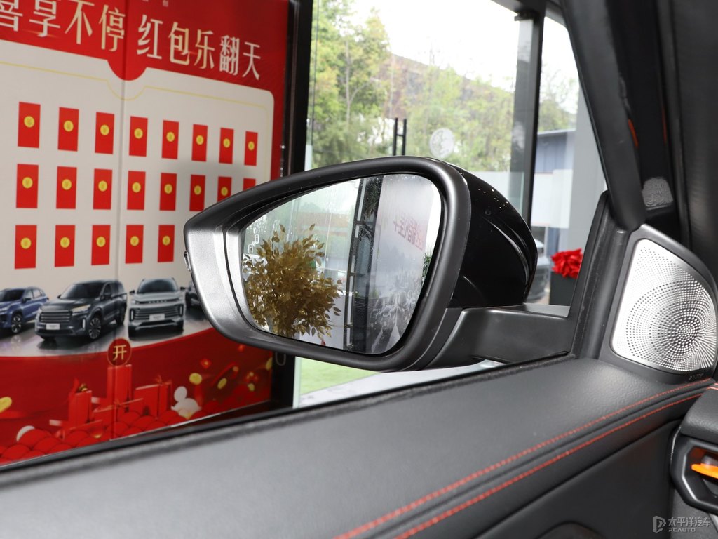 隕石灰星途凌云車身外觀圖片