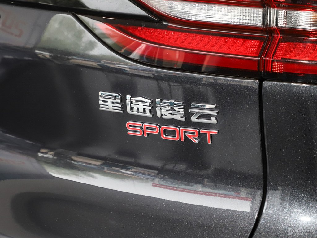 隕石灰星途凌云車尾外觀圖片