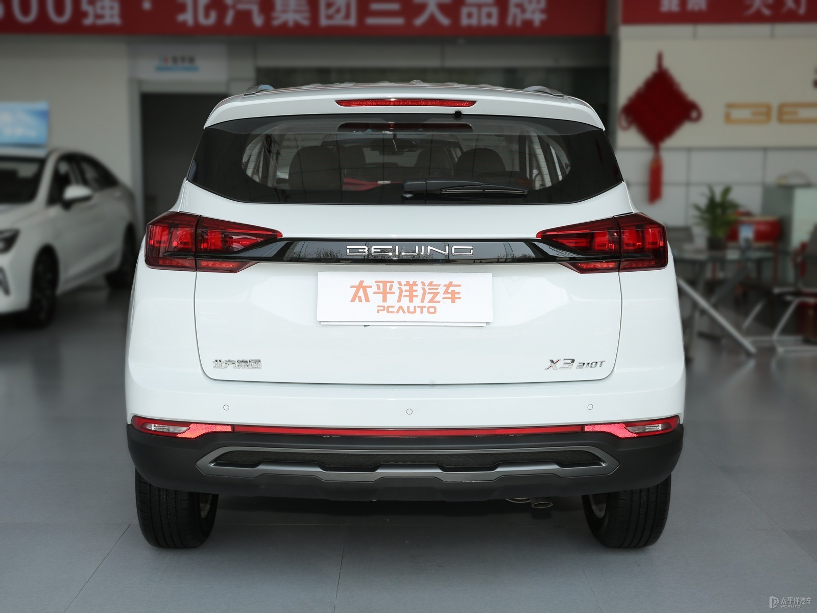 北京X3外觀高清大圖