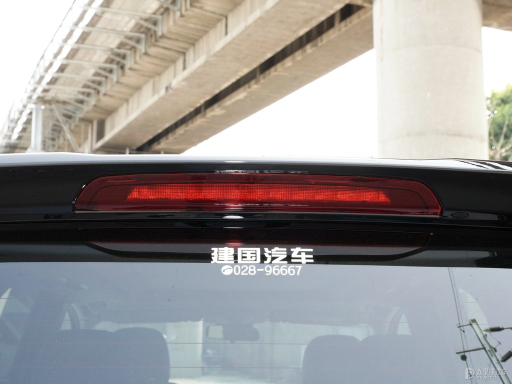 ʯͨMAXUS EUNIQ 5܇β^DƬ