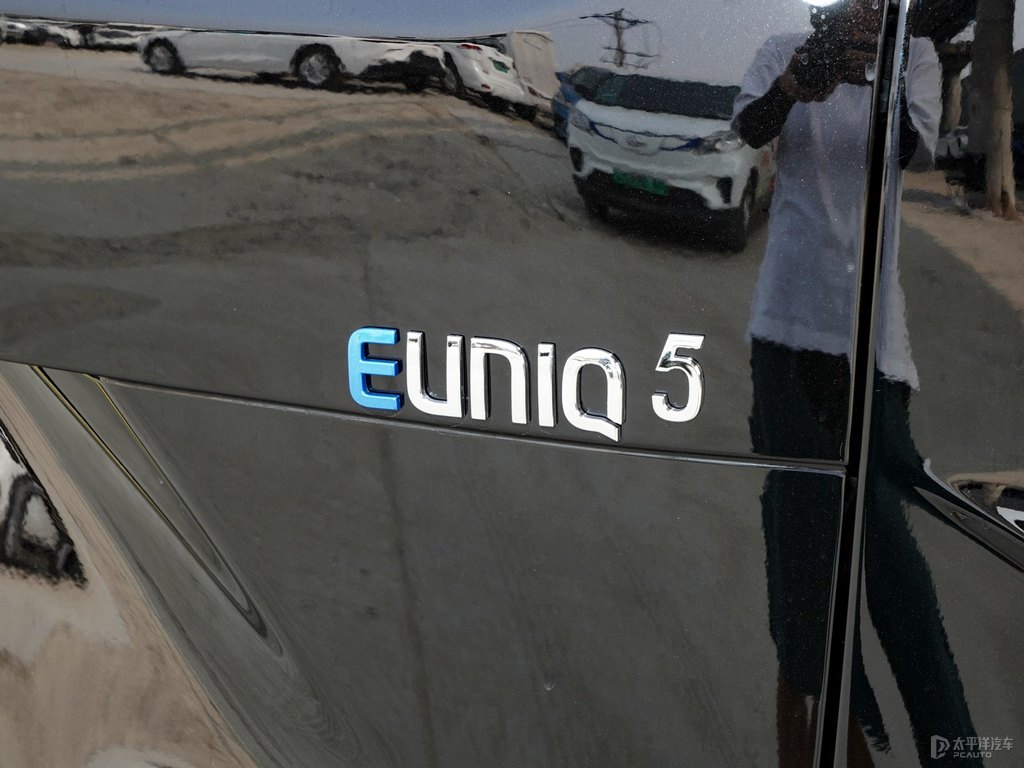 ʯͨMAXUS EUNIQ 5܇(ch)β^DƬ