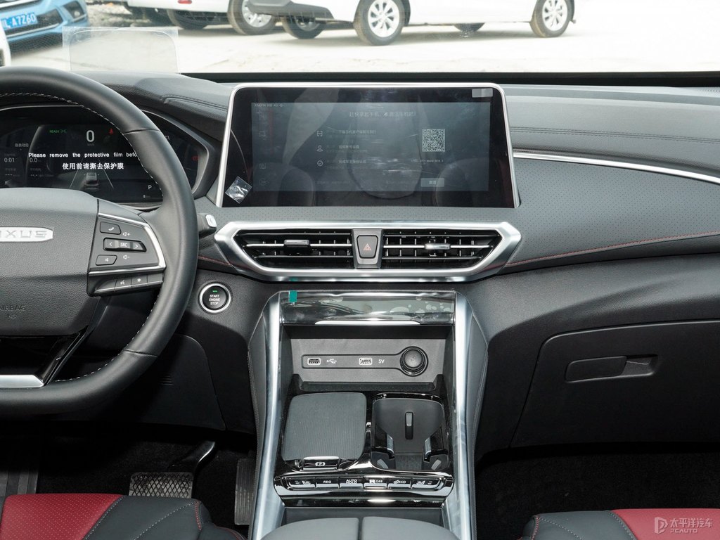 ʯͨMAXUS EUNIQ 5п؃(ni)DƬ