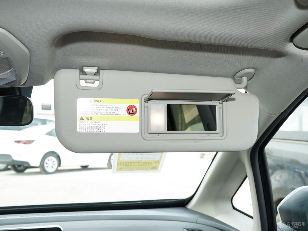 ʯͨMAXUS EUNIQ 5܇(ni)DƬ