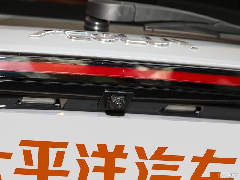 星河匯東風風神AX7車尾外觀圖片