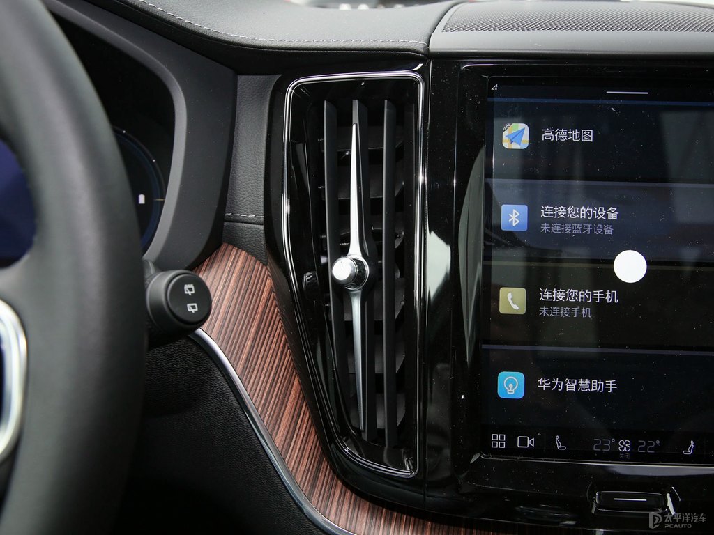 水晶白沃爾沃XC60新能源中控內飾圖片