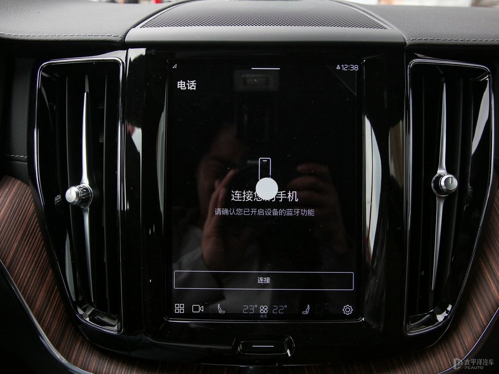 水晶白沃爾沃XC60新能源中控內(nèi)飾圖片