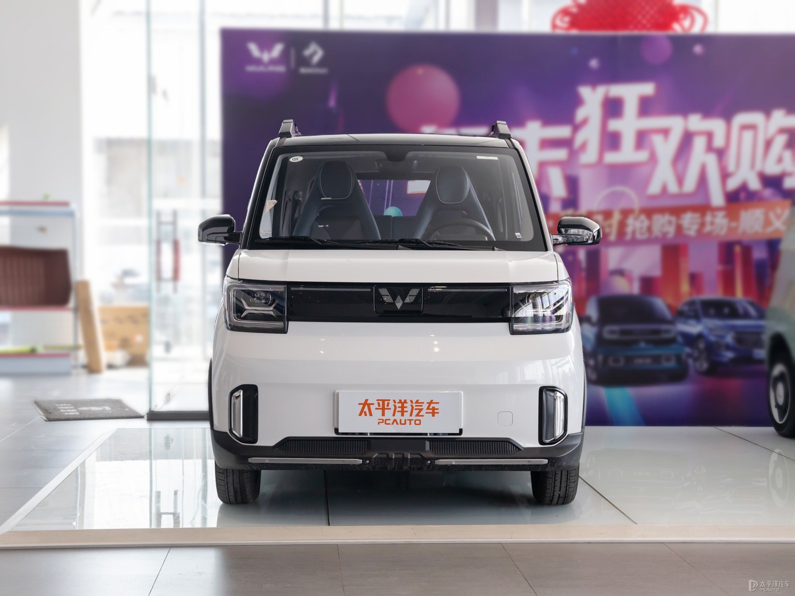 星際漫游(白)宏光MINIEV整車外觀外觀圖片