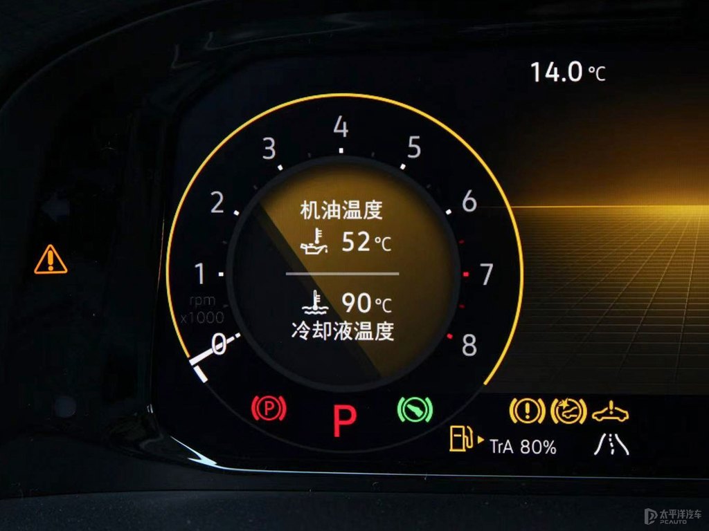 碳晶灰途昂X中控內(nèi)飾圖片