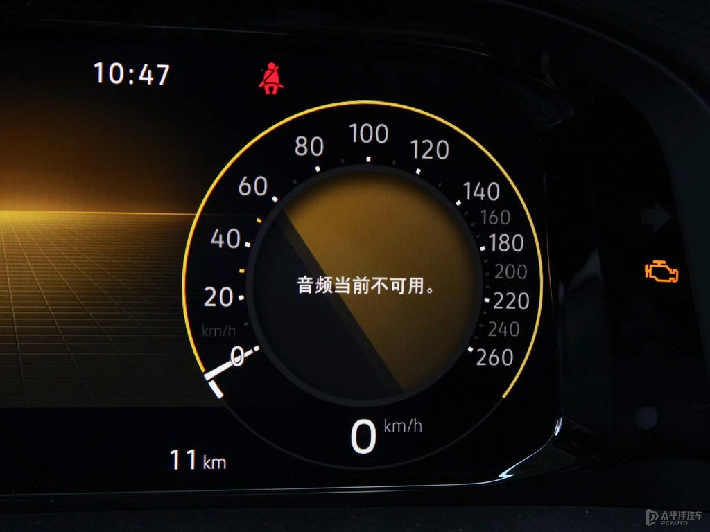 碳晶灰途昂X中控內(nèi)飾圖片