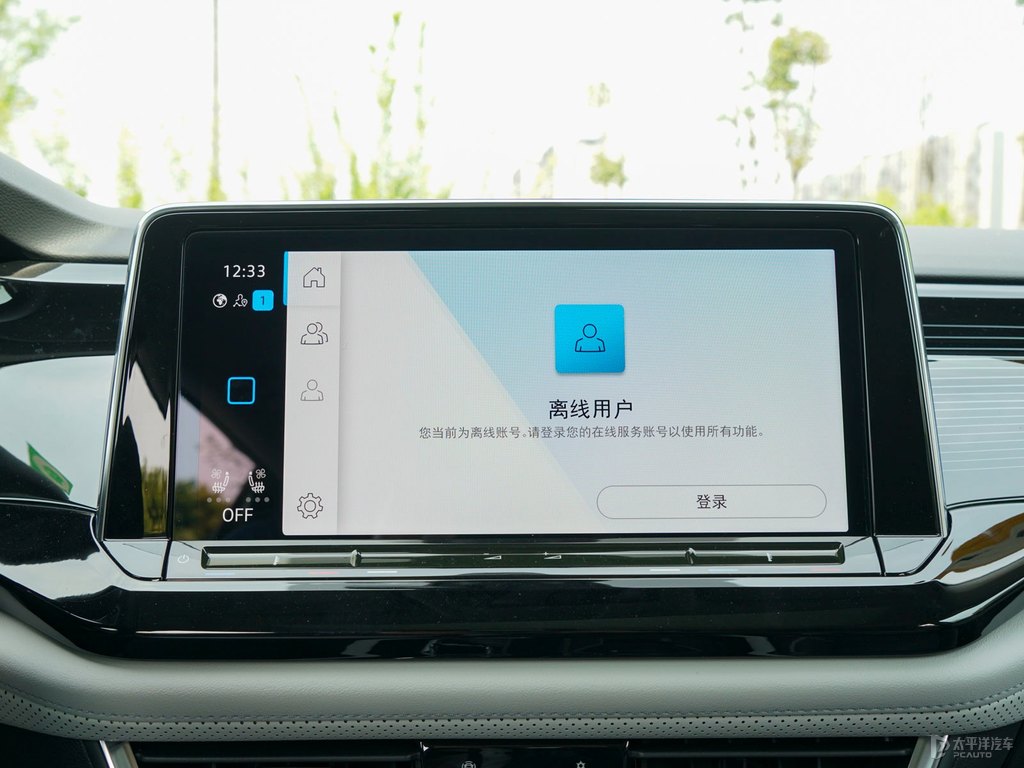 碳晶灰途昂X中控內(nèi)飾圖片