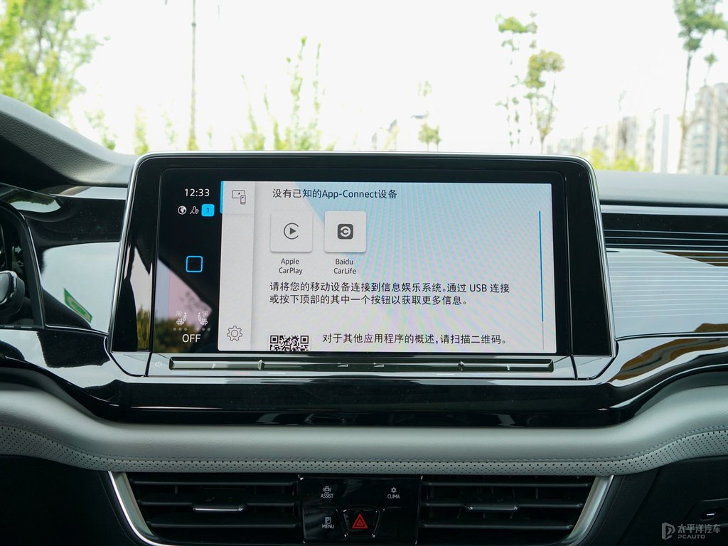 碳晶灰途昂X中控內(nèi)飾圖片