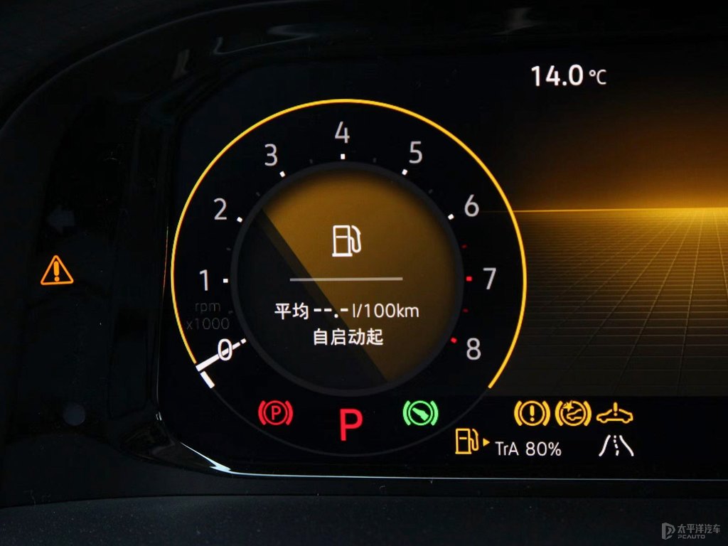 碳晶灰途昂X中控內(nèi)飾圖片