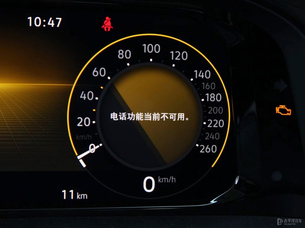 碳晶灰途昂X中控內(nèi)飾圖片