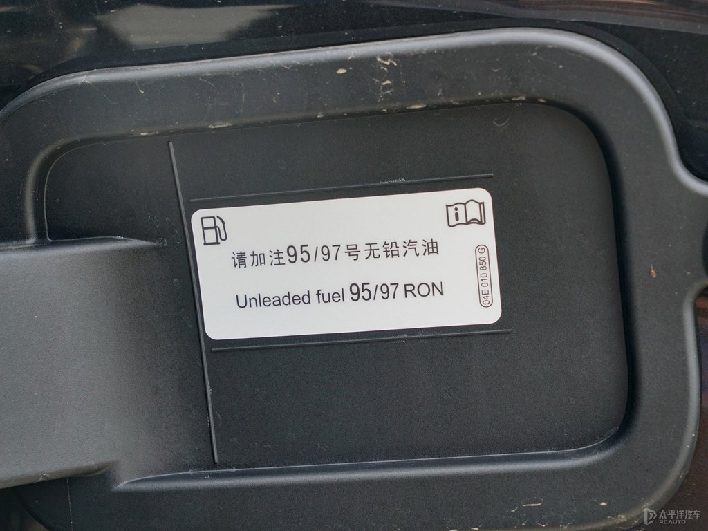 碳晶灰途昂X細(xì)節(jié)其它細(xì)節(jié)圖片