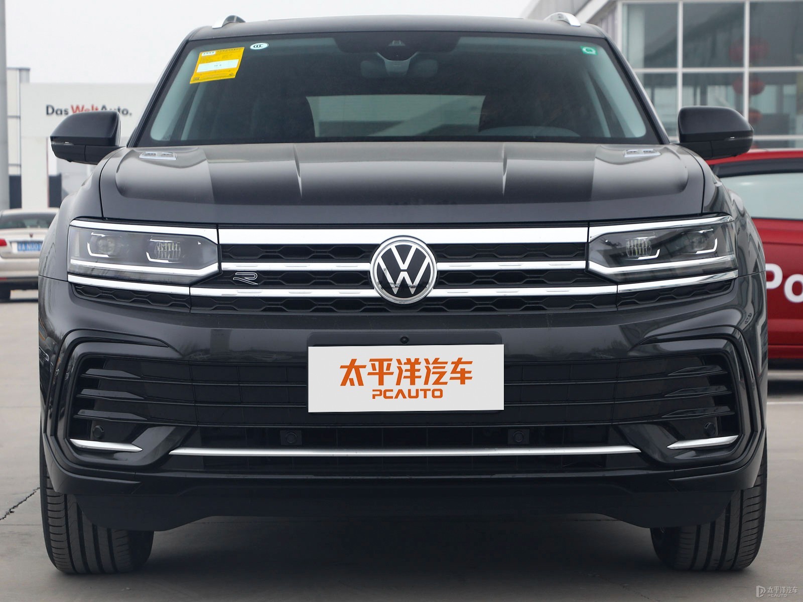 途昂X外觀高清大圖