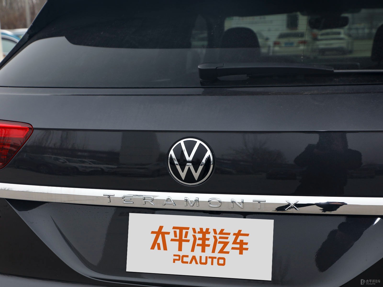 途昂X外觀高清大圖