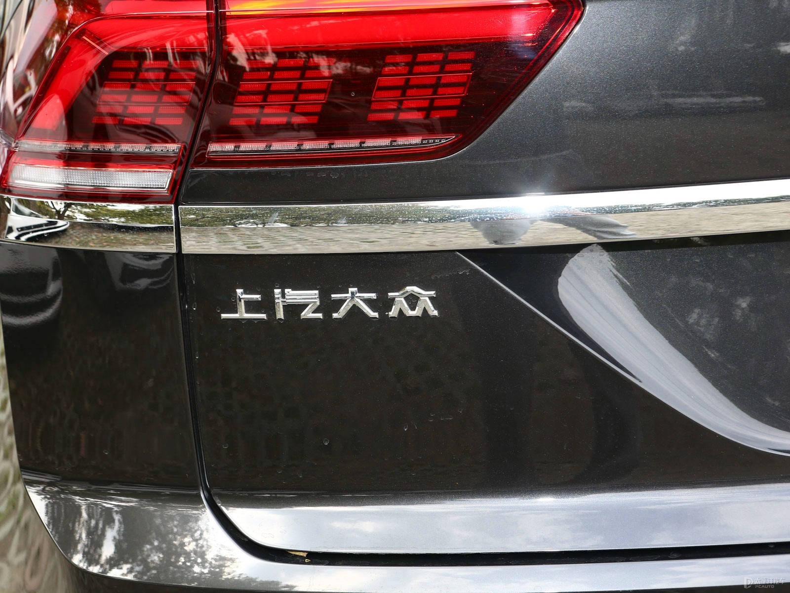 途昂X外觀高清大圖