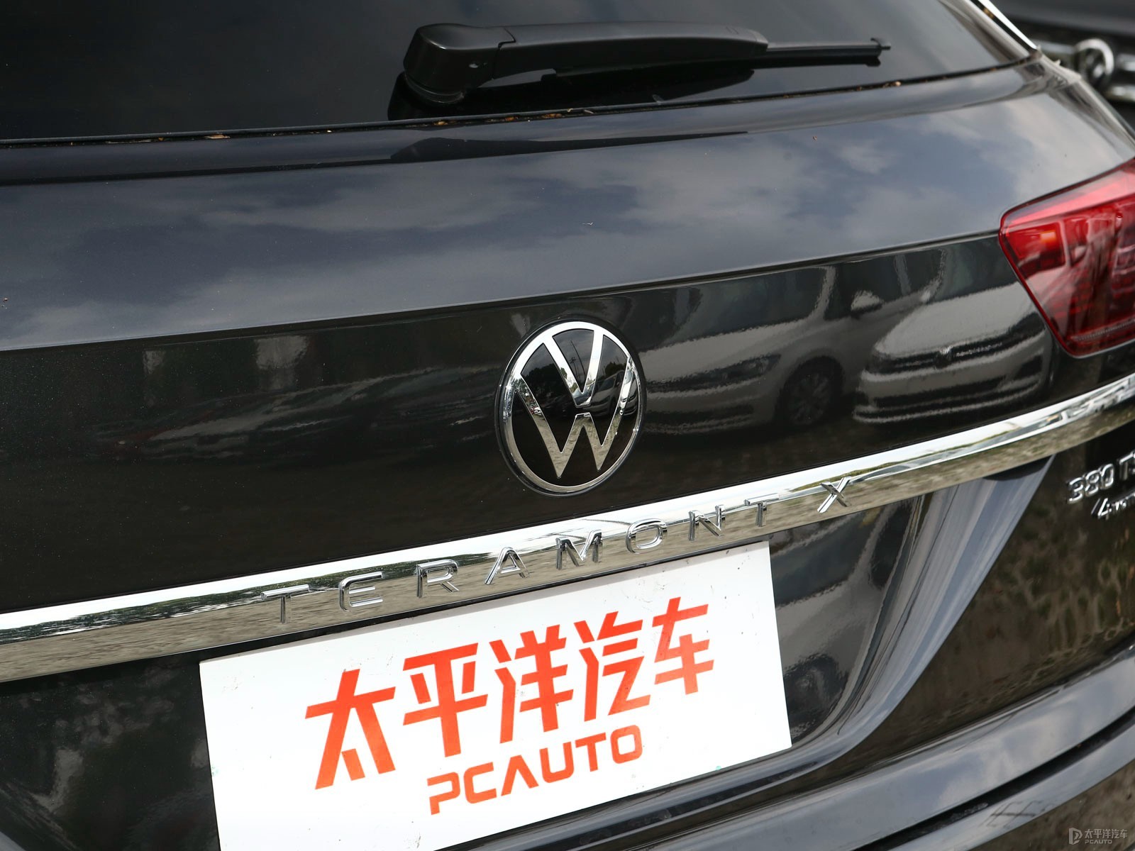 途昂X外觀高清大圖