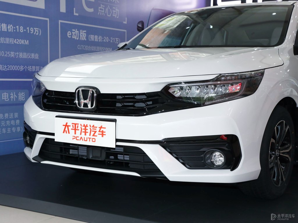 皓月白享域車頭外觀圖片