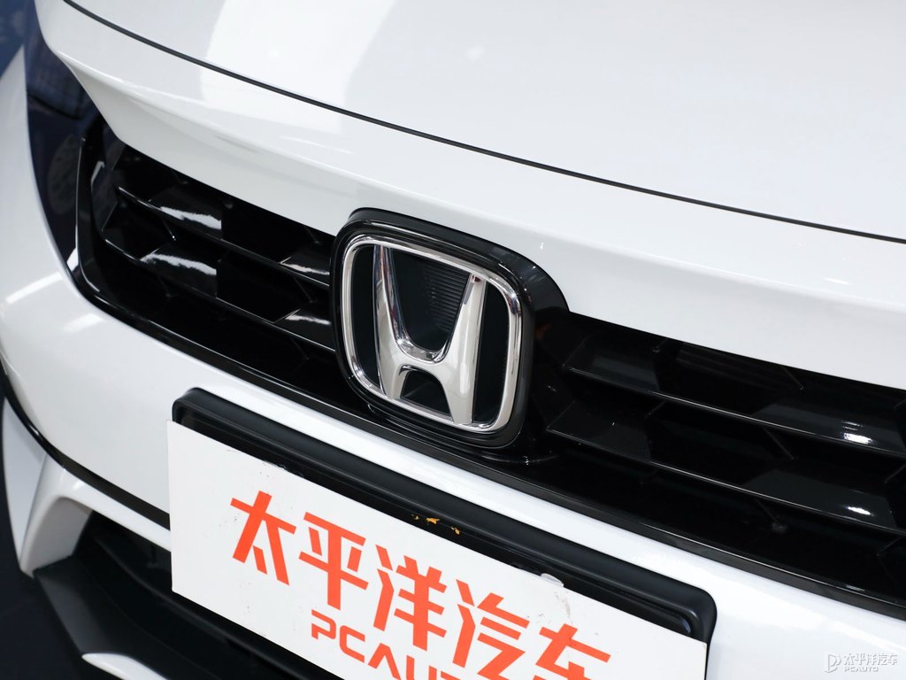 皓月白享域車(chē)頭外觀圖片