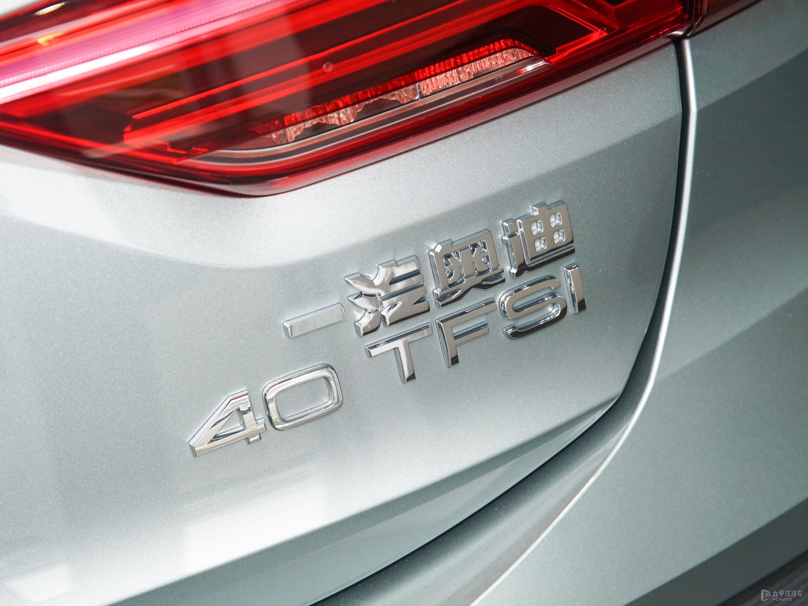 奧迪Q3 Sportback外觀高清大圖