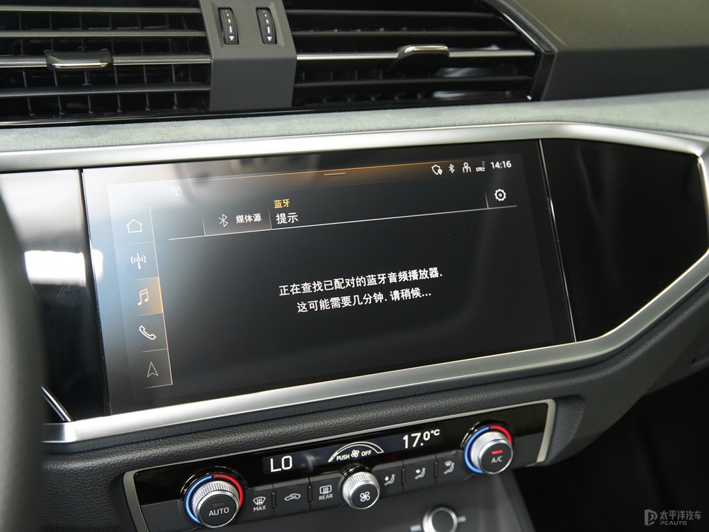 鱷魚綠奧迪Q3 Sportback中控內(nèi)飾圖片
