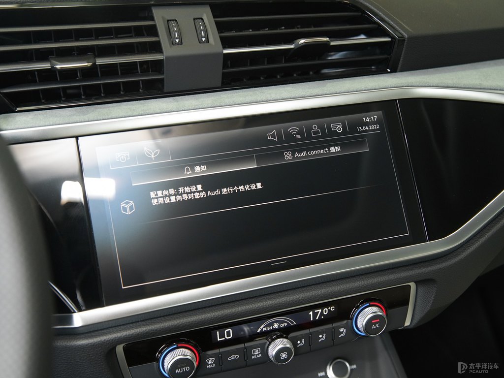鱷魚綠奧迪Q3 Sportback中控內(nèi)飾圖片