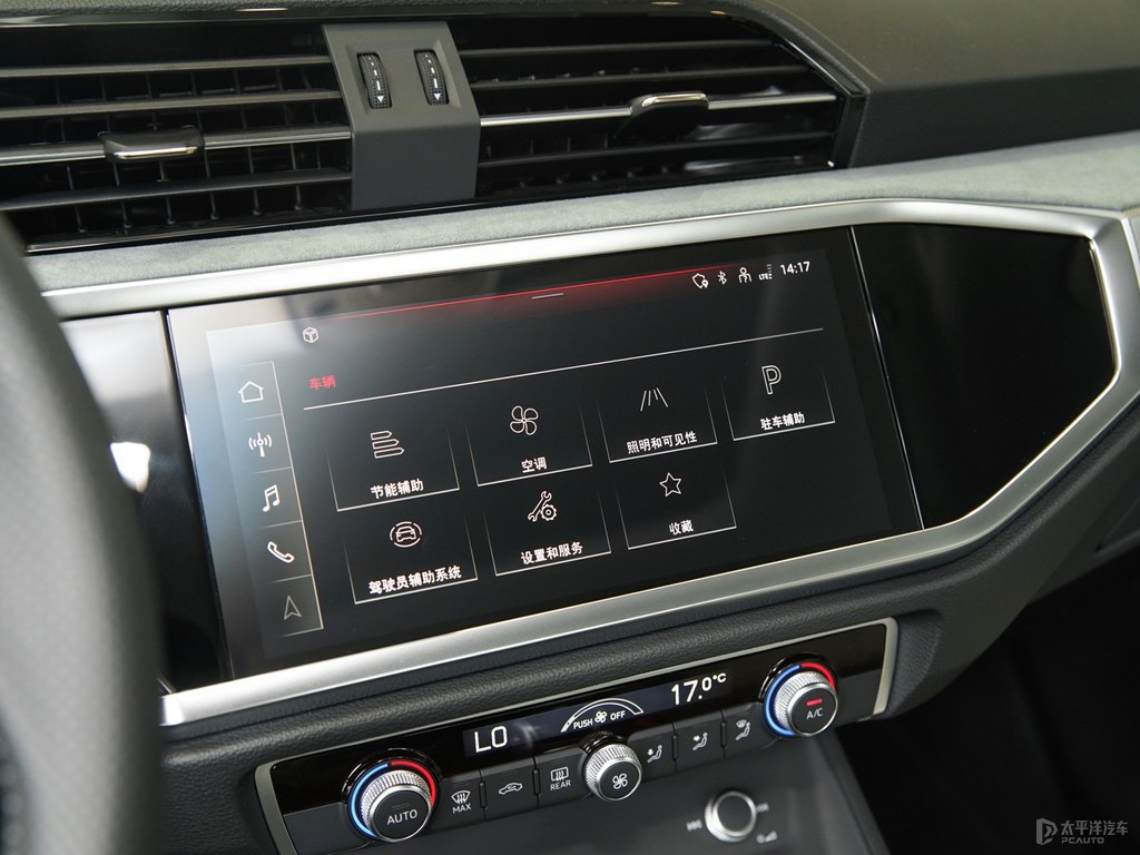 鱷魚綠奧迪Q3 Sportback中控內(nèi)飾圖片
