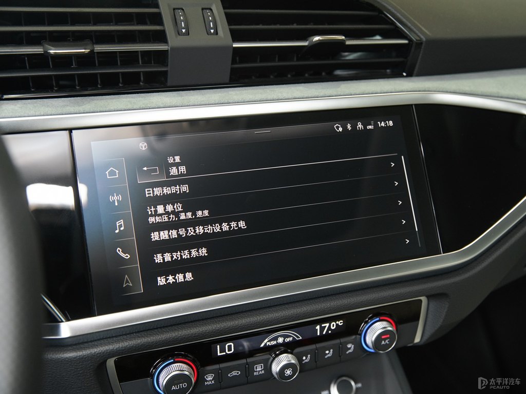 鱷魚綠奧迪Q3 Sportback中控內(nèi)飾圖片