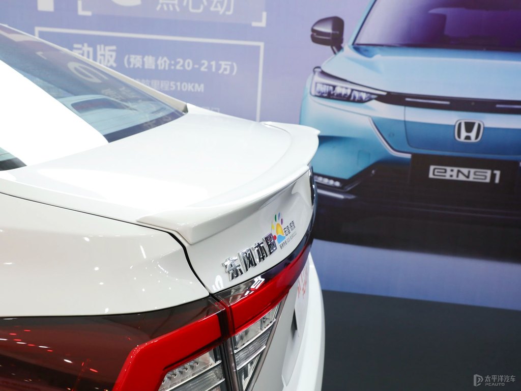 皓月白享域車尾外觀圖片