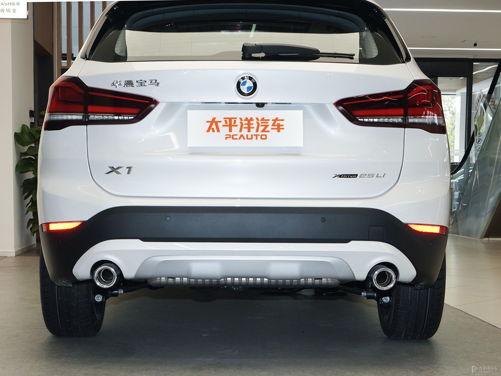 寶馬X1外觀高清大圖