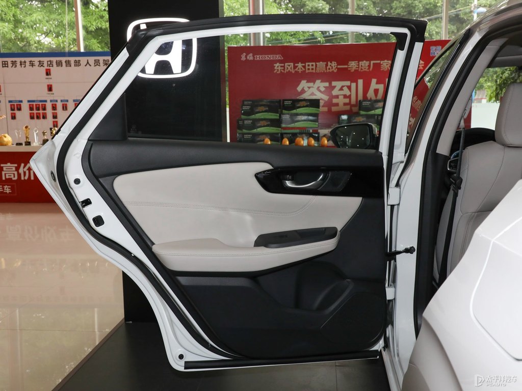 皓月白享域車廂內(nèi)飾圖片