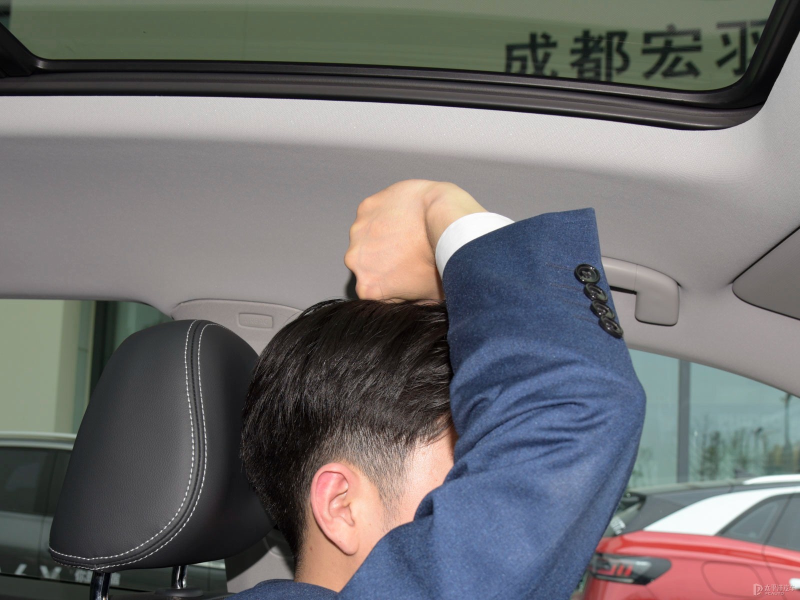 途昂空間高清大圖