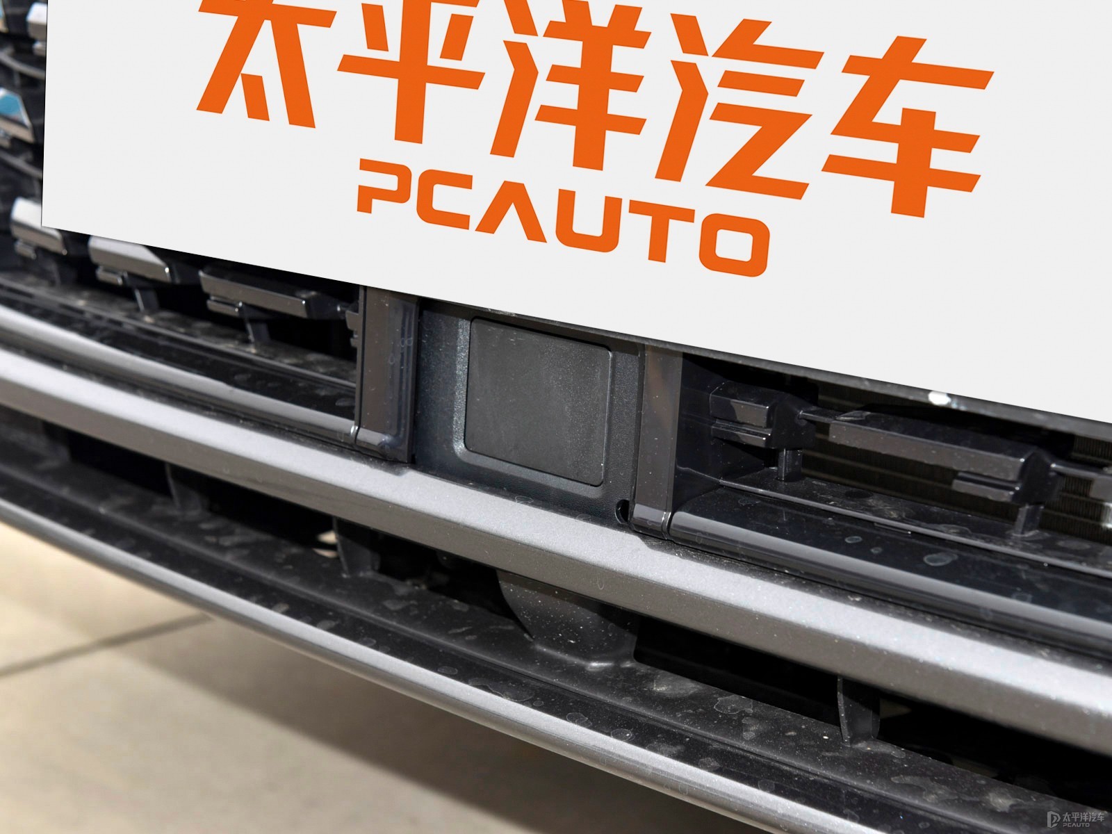 逸動PLUS外觀高清大圖