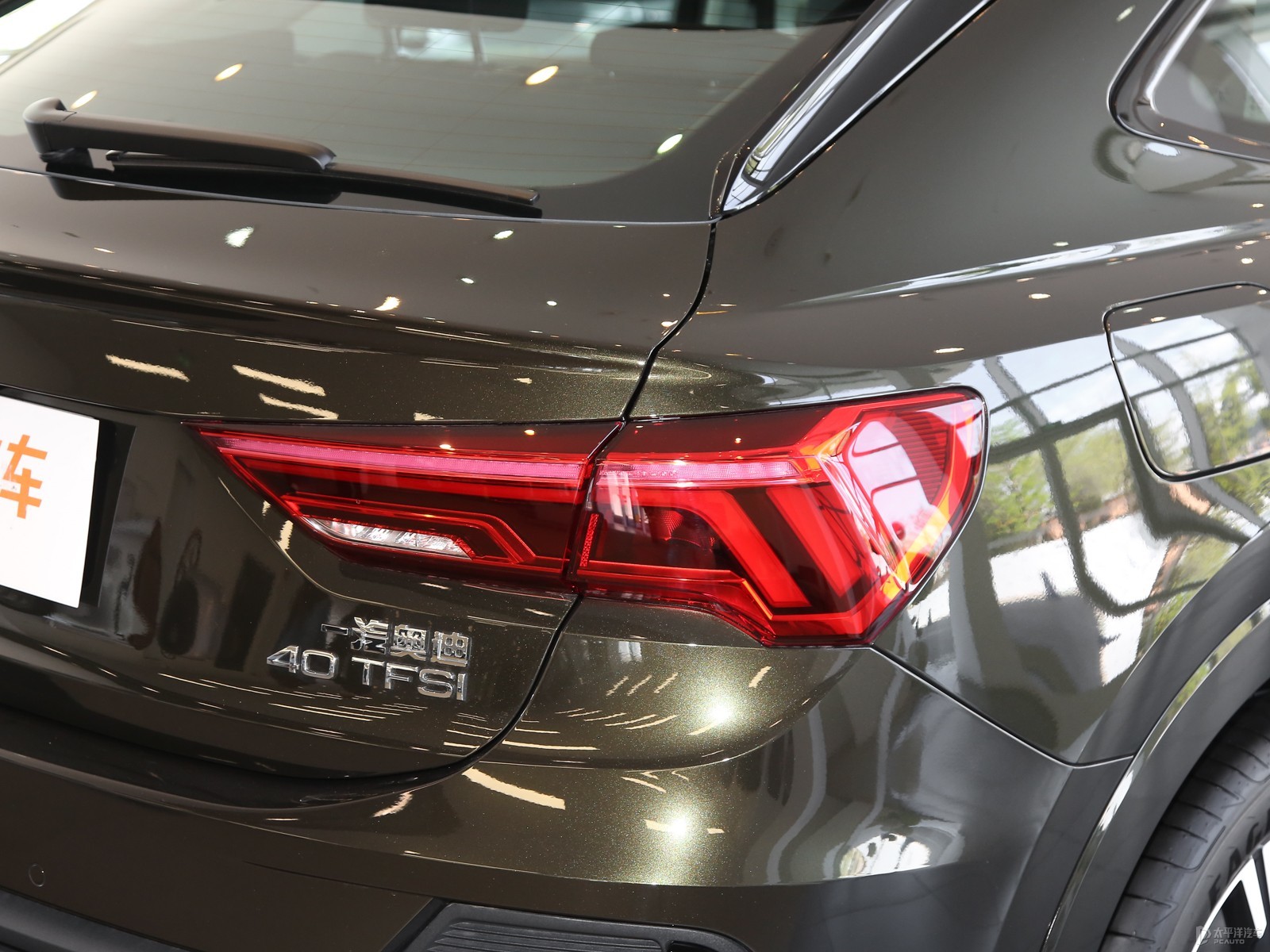 奧迪Q3 Sportback外觀高清大圖