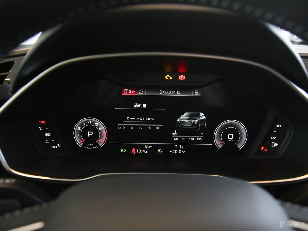 可汗綠奧迪Q3 Sportback中控內(nèi)飾圖片