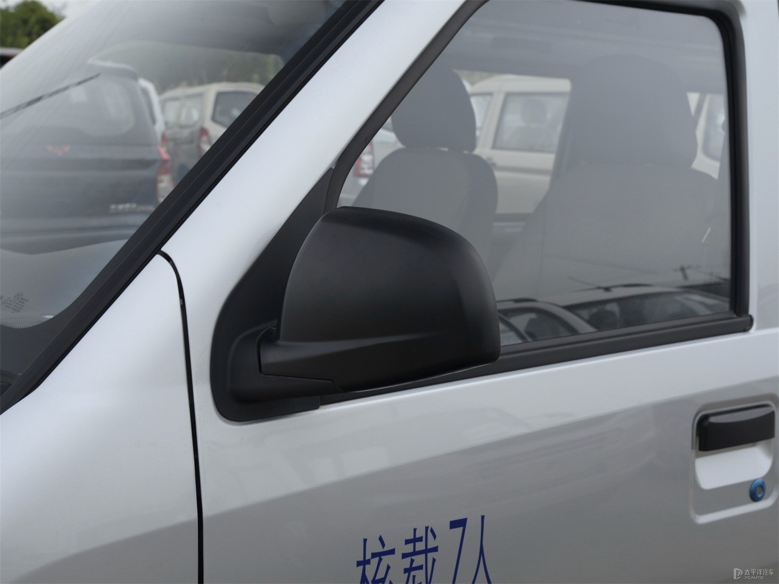 五菱榮光EV外觀高清大圖