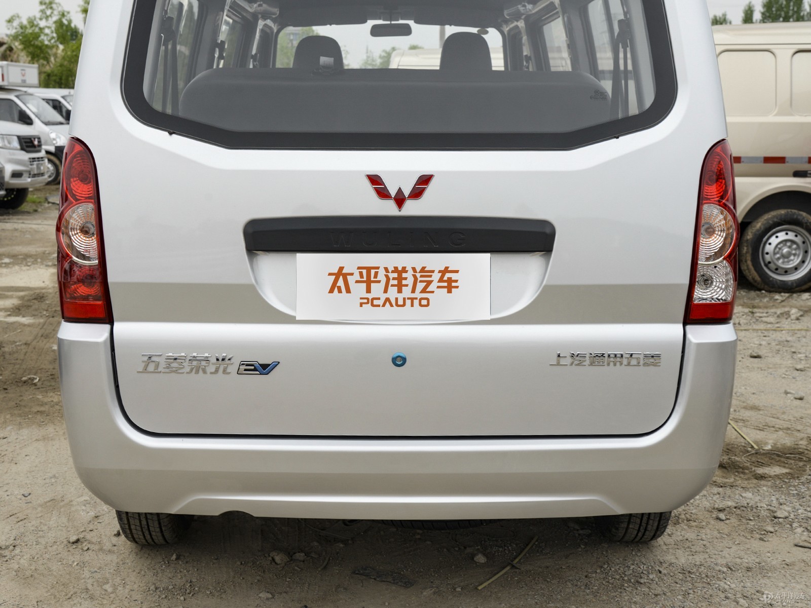 五菱榮光EV外觀高清大圖