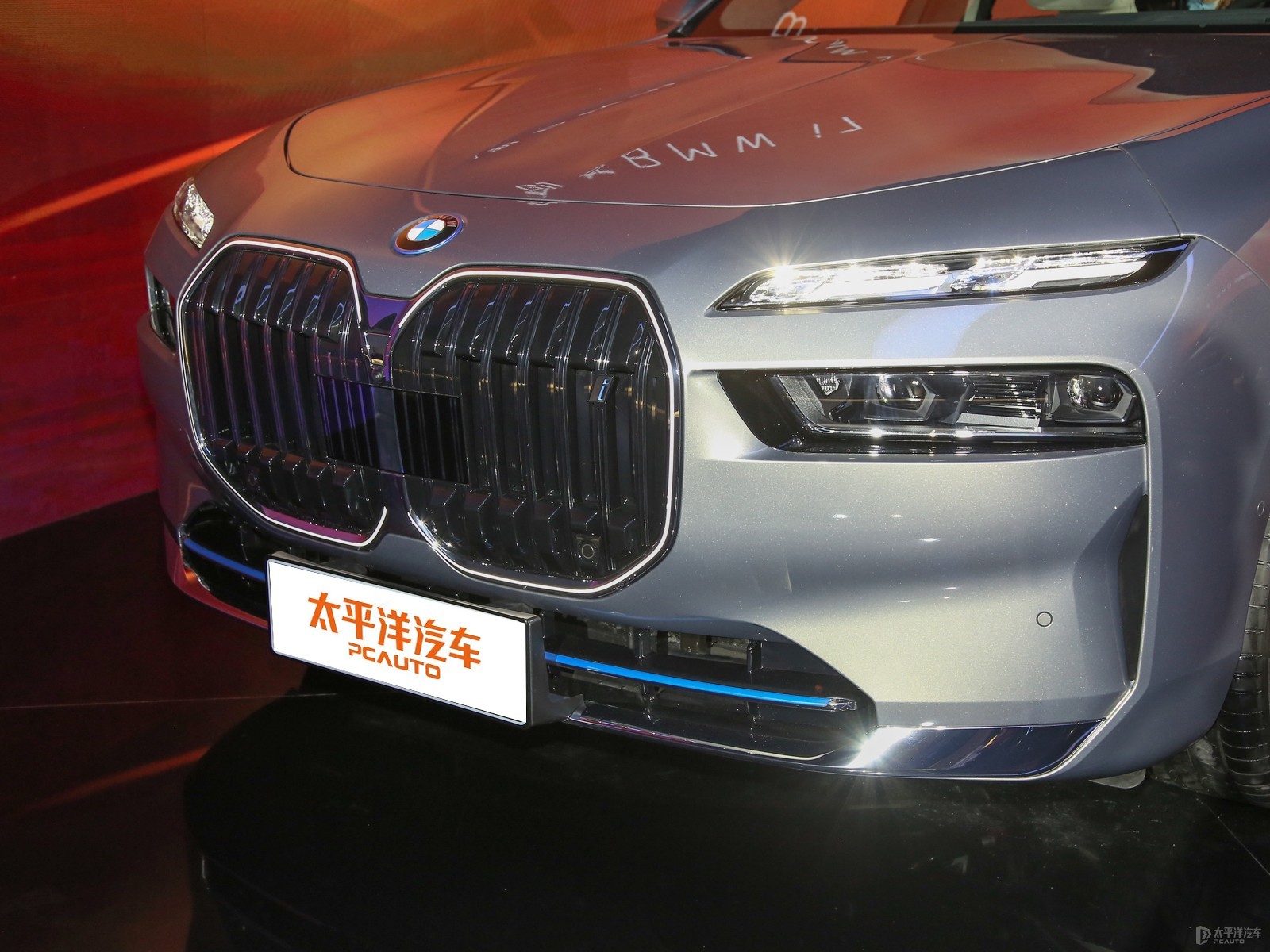 寶馬i7外觀高清大圖