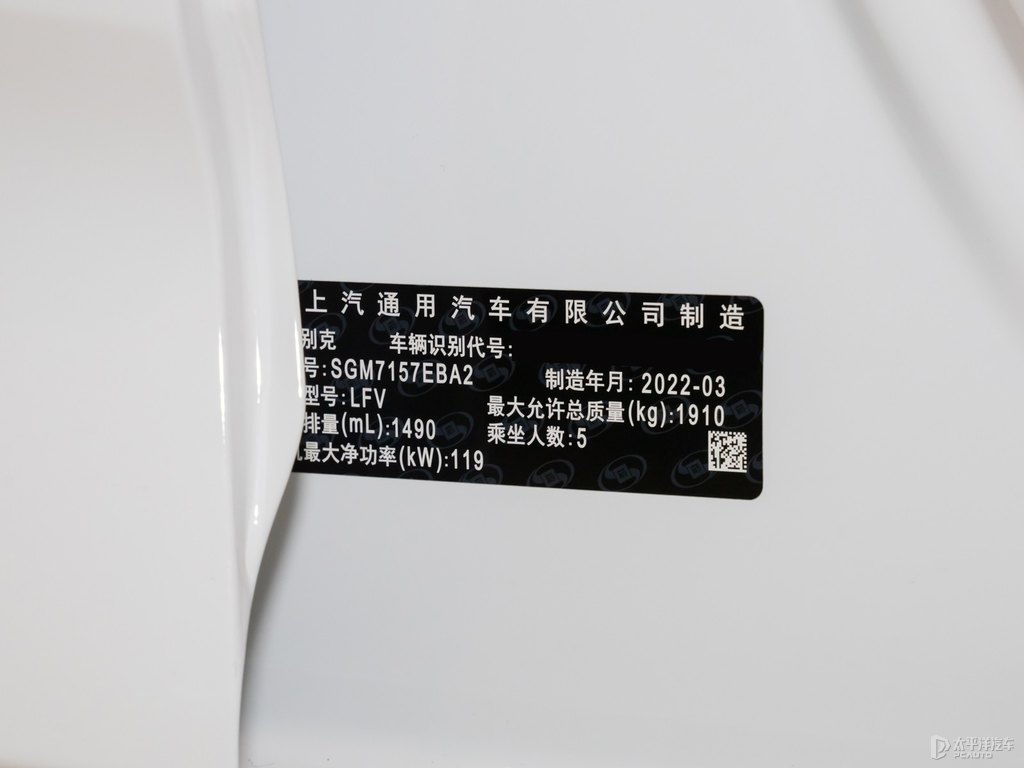 象牙白君威細(xì)節(jié)其它細(xì)節(jié)圖片