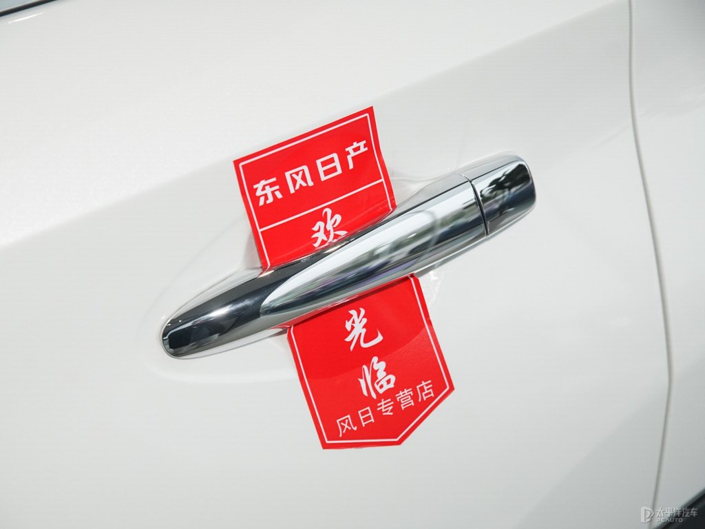 樓蘭車身外觀圖片