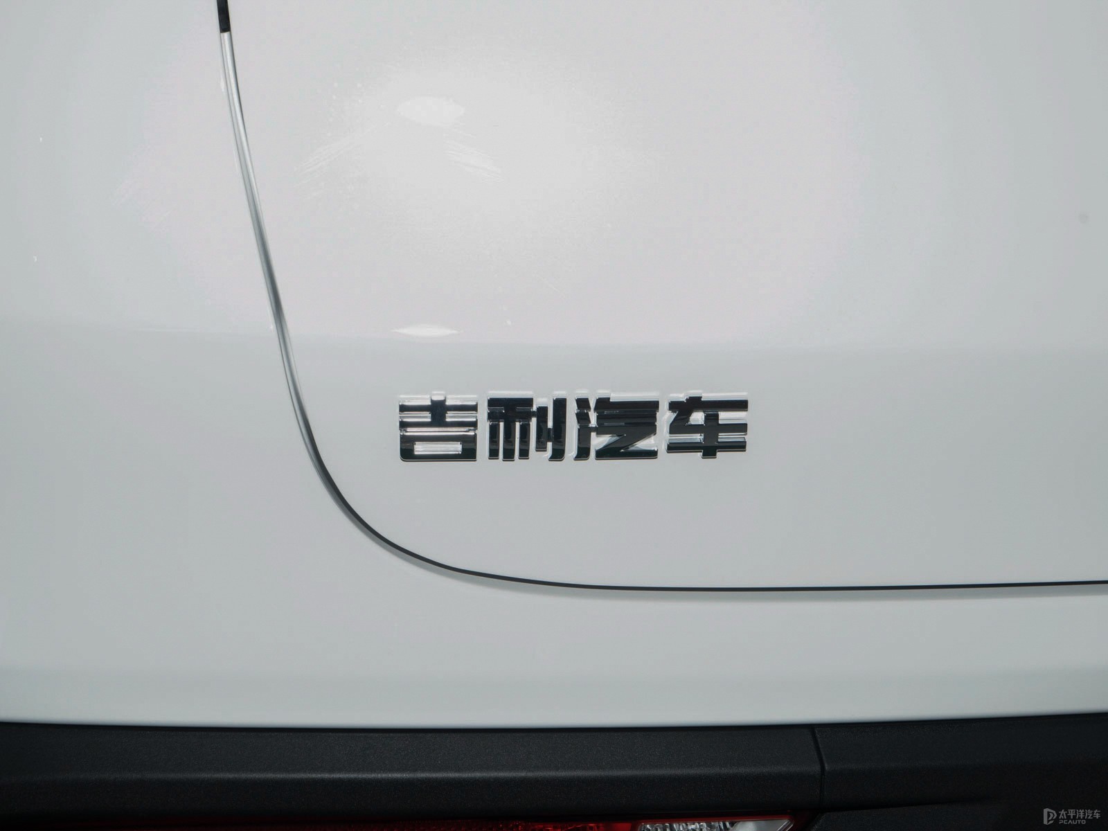 豪越外觀高清大圖