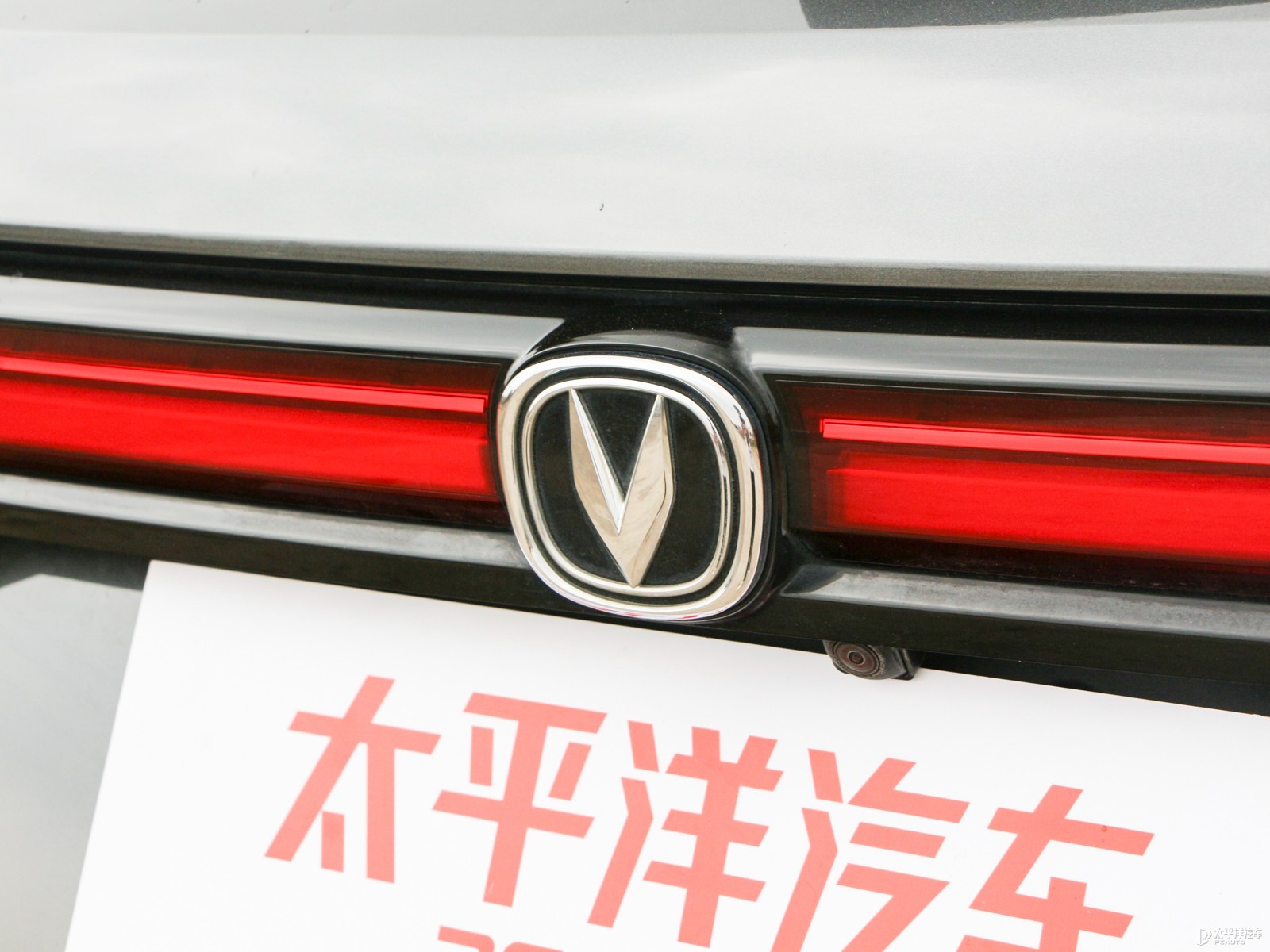 長安CS35PLUS外觀高清大圖