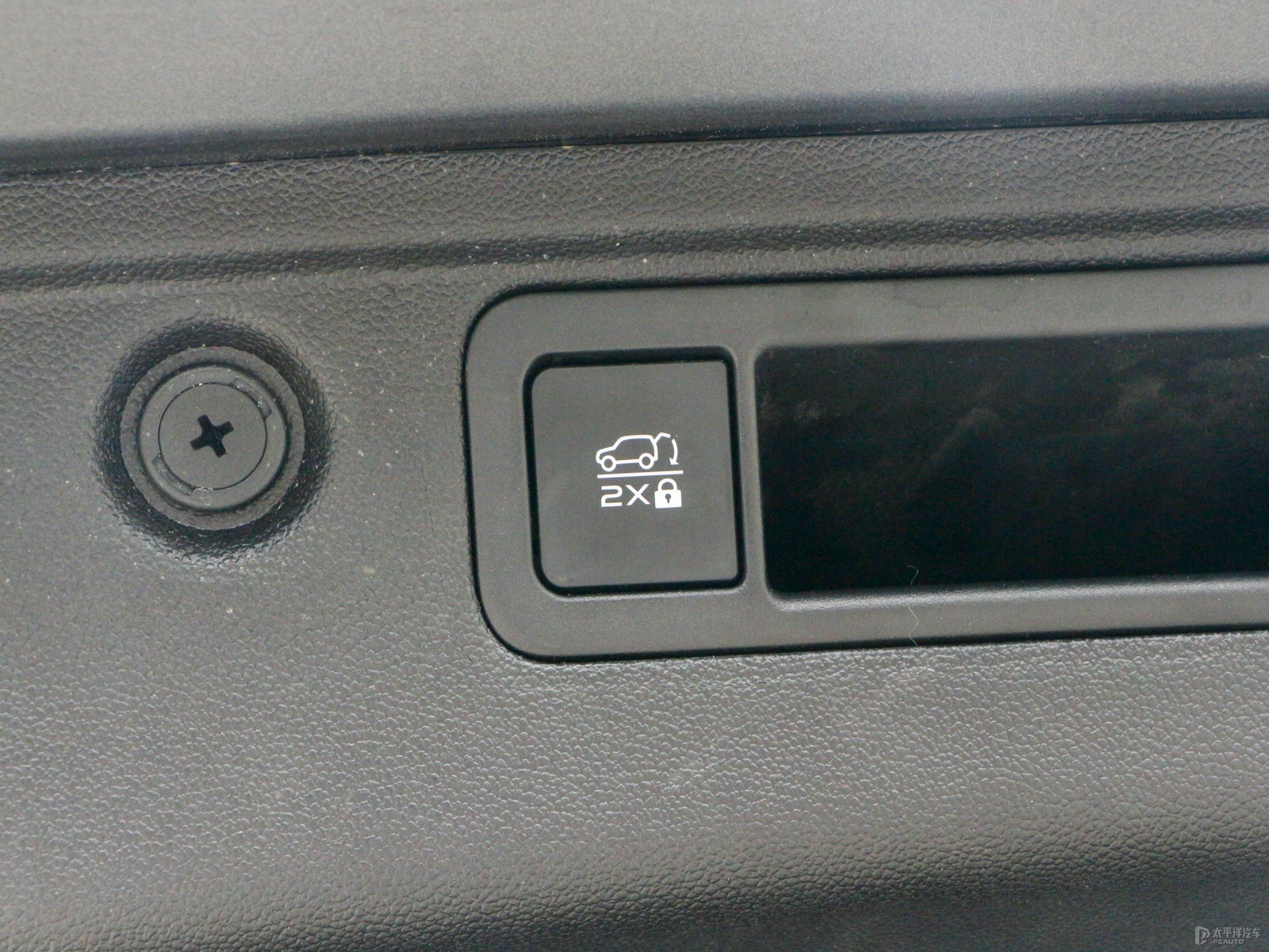 長(zhǎng)安CS35PLUS空間高清大圖